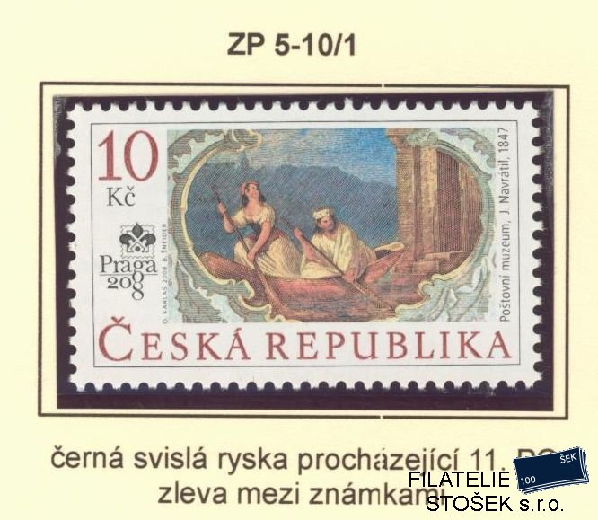 ČR známky 549 DV 5-10/1