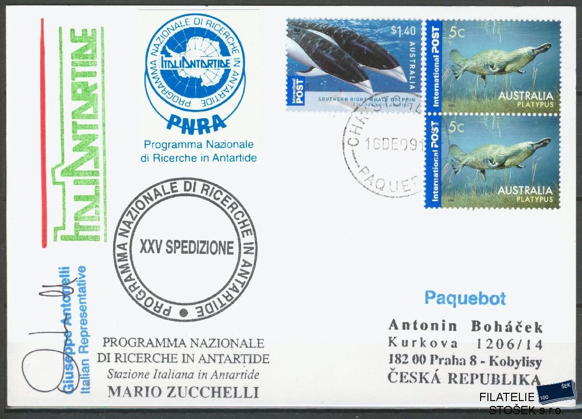 Austrálie známky Mi 3207 - Celistvost