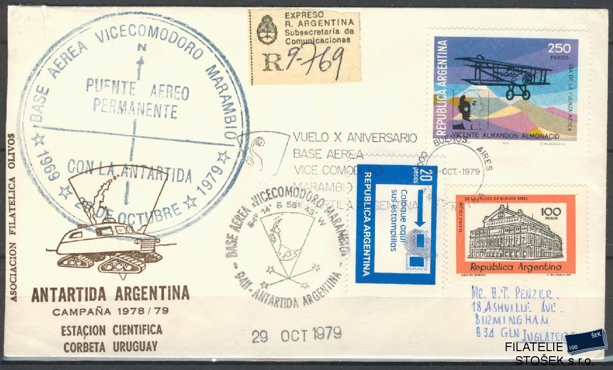 Argentina známky Mi 1362 - Celistvost