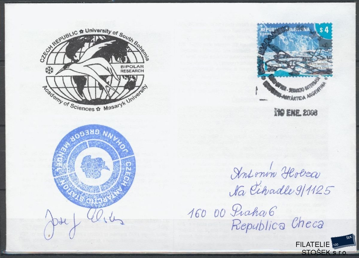Argentina známky Mi 3012 - Celistvost