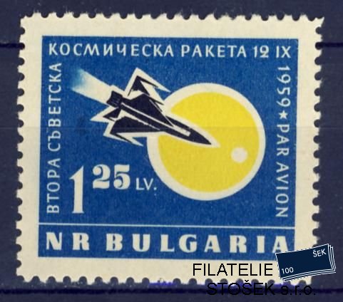 Bulharsko známky Mi 1163
