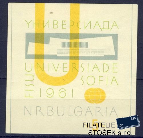 Bulharsko známky Mi Block 8