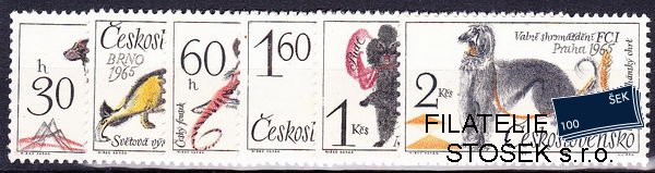 ČSSR známky 1448-53