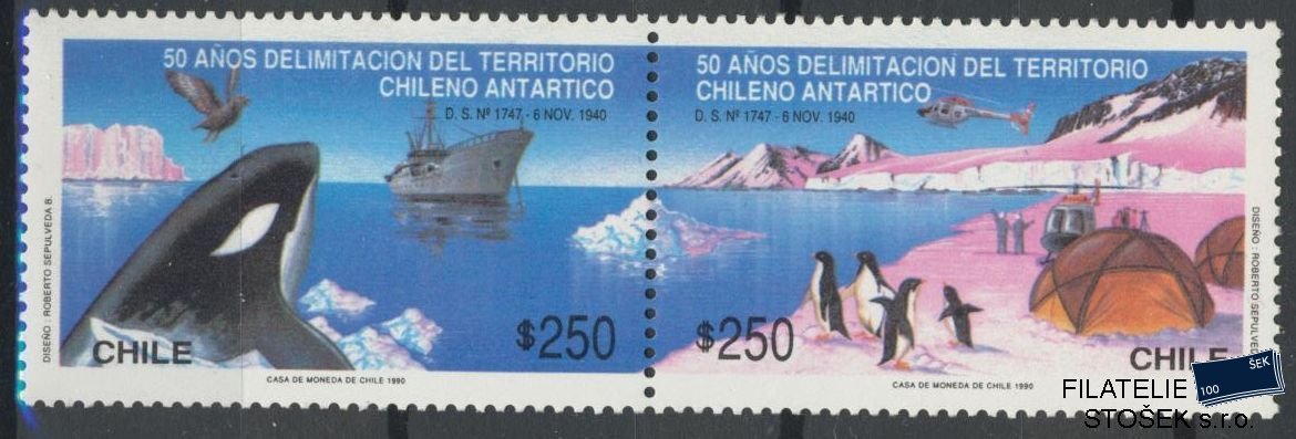 Chile známky Mi 1401-2