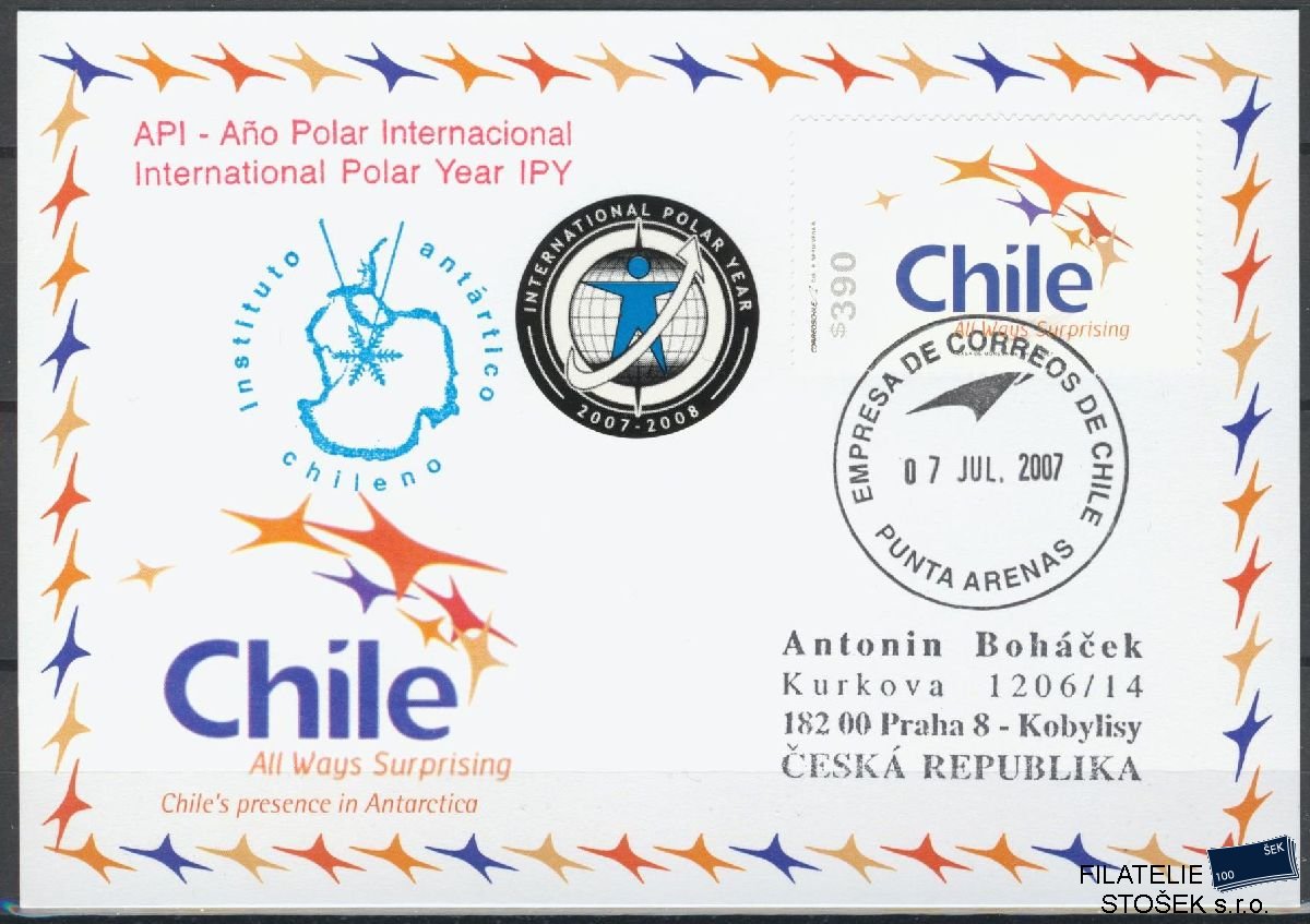 Chile celistvosti Mi 2175