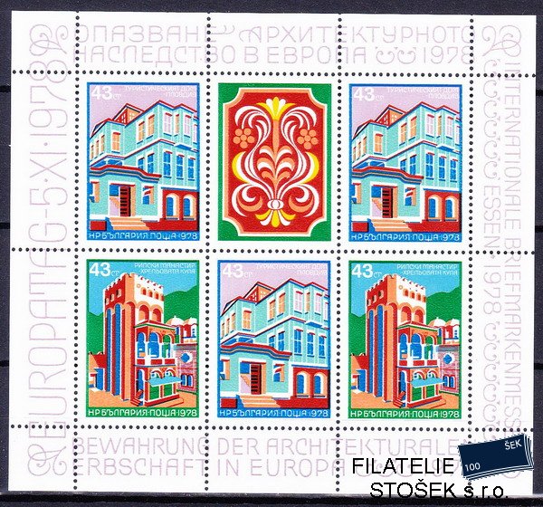 Bulharsko známky Mi Bl.81
