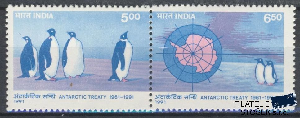 Indie známky MI 1304-5
