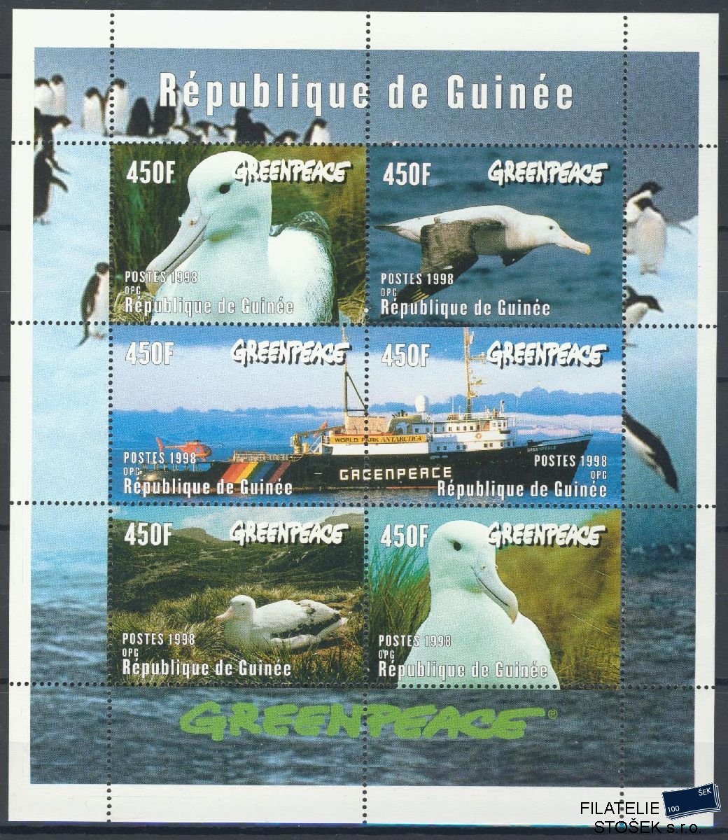 Greenpeace známky - Niger