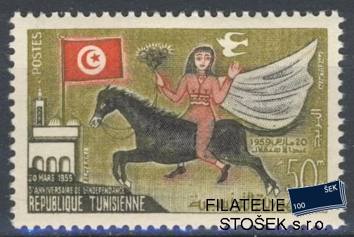 Tunis známky Mi 515