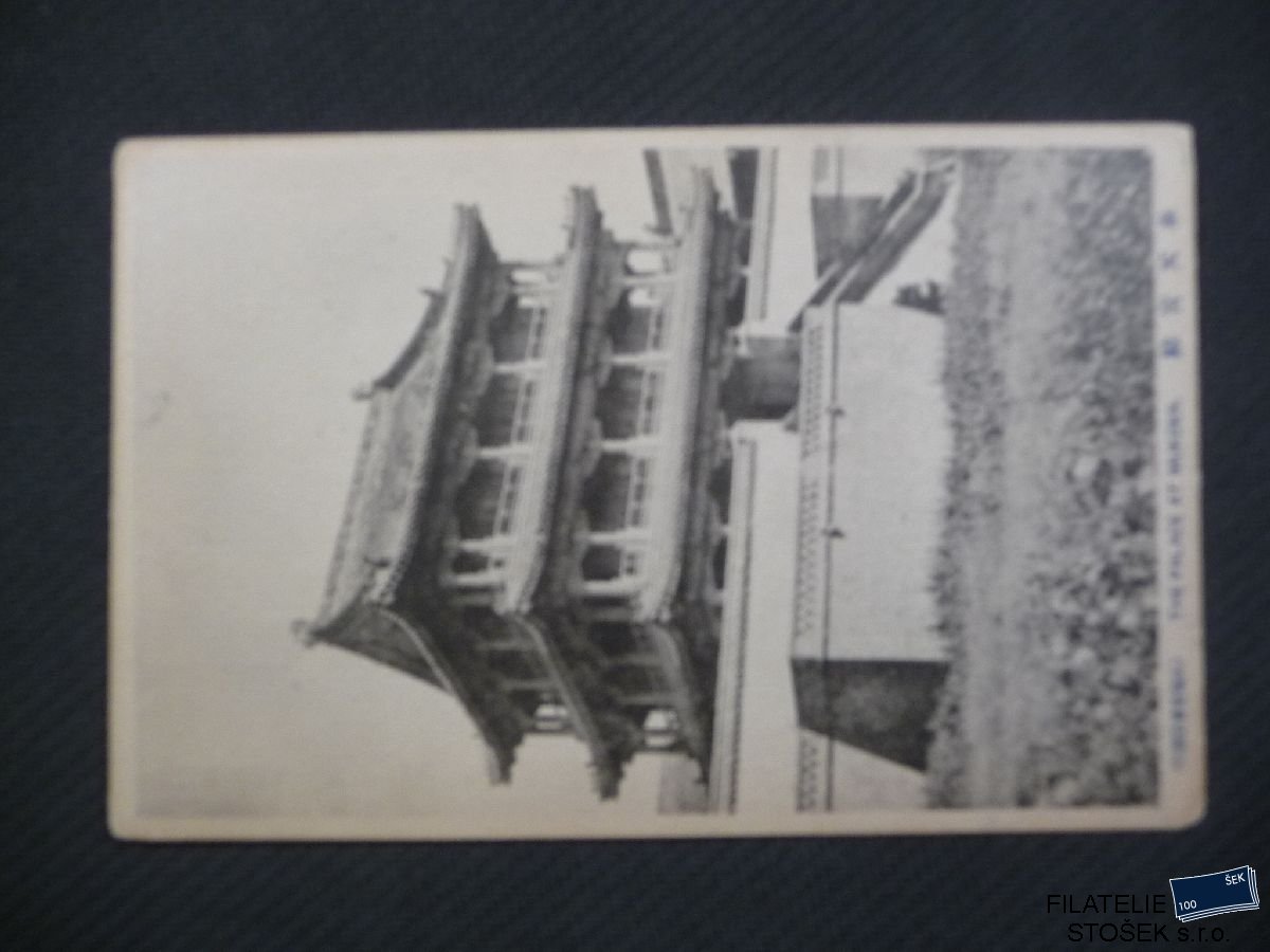 Japonsko pohlednice - Mukden Manchur