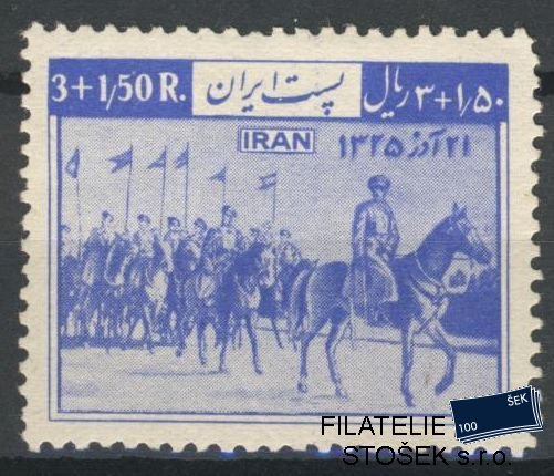 Irán známky Mi 837 DVL