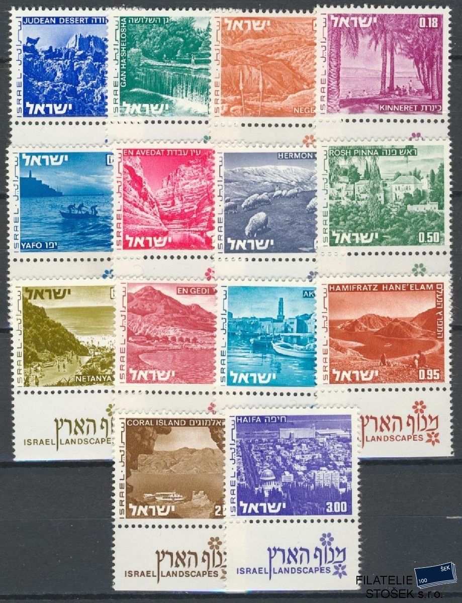 Izrael známky Mi 524-37