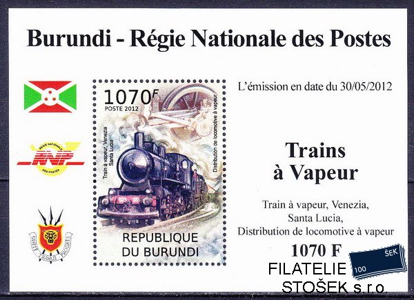 Burundi známky - Doprava-Železnice