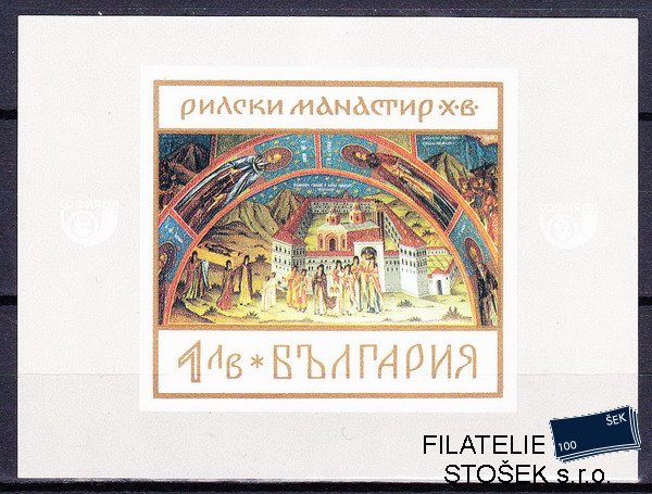 Bulharsko známky Mi 1856 - Bl.23