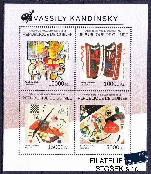 Guinea známky Mi 10762-5 Vasily Kandinsky