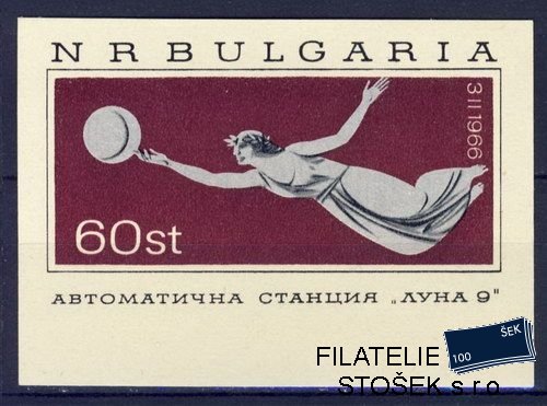 Bulharsko známky Mi Block 17