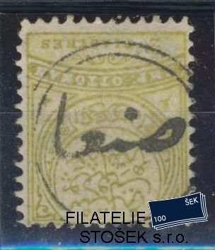 Yemen  známky Mi 264