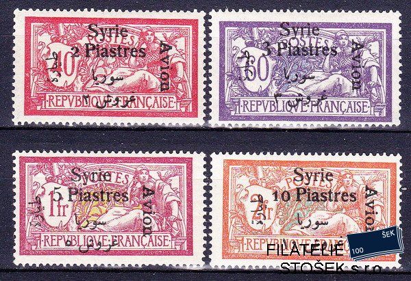 Sýrie známky Yv PA 22-5