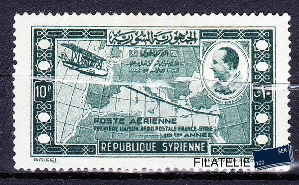 Sýrie známky Yv PA 86a