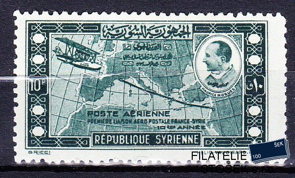 Sýrie známky Yv PA 86