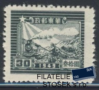 Čína-Východní známky Mi 50