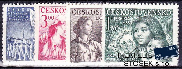 ČSSR známky 550-3