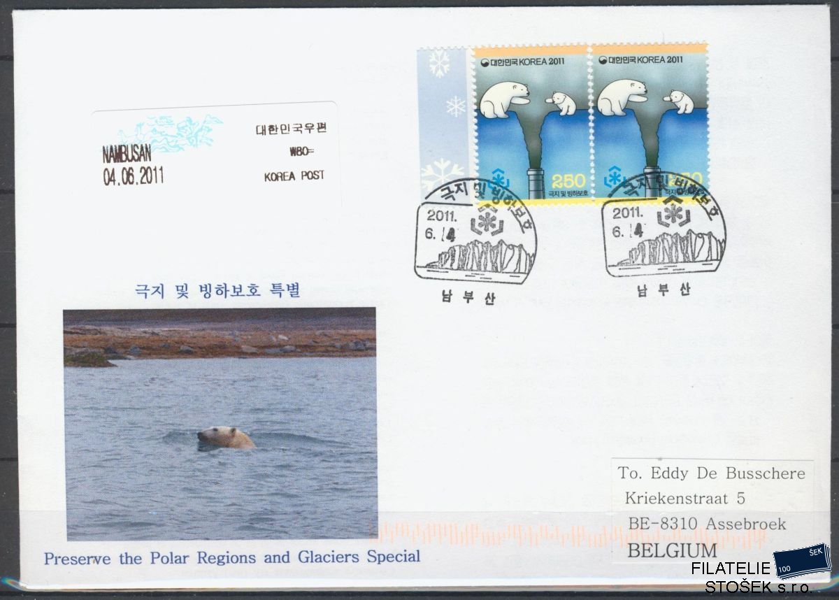 Korea Jižní známky Mi 2820