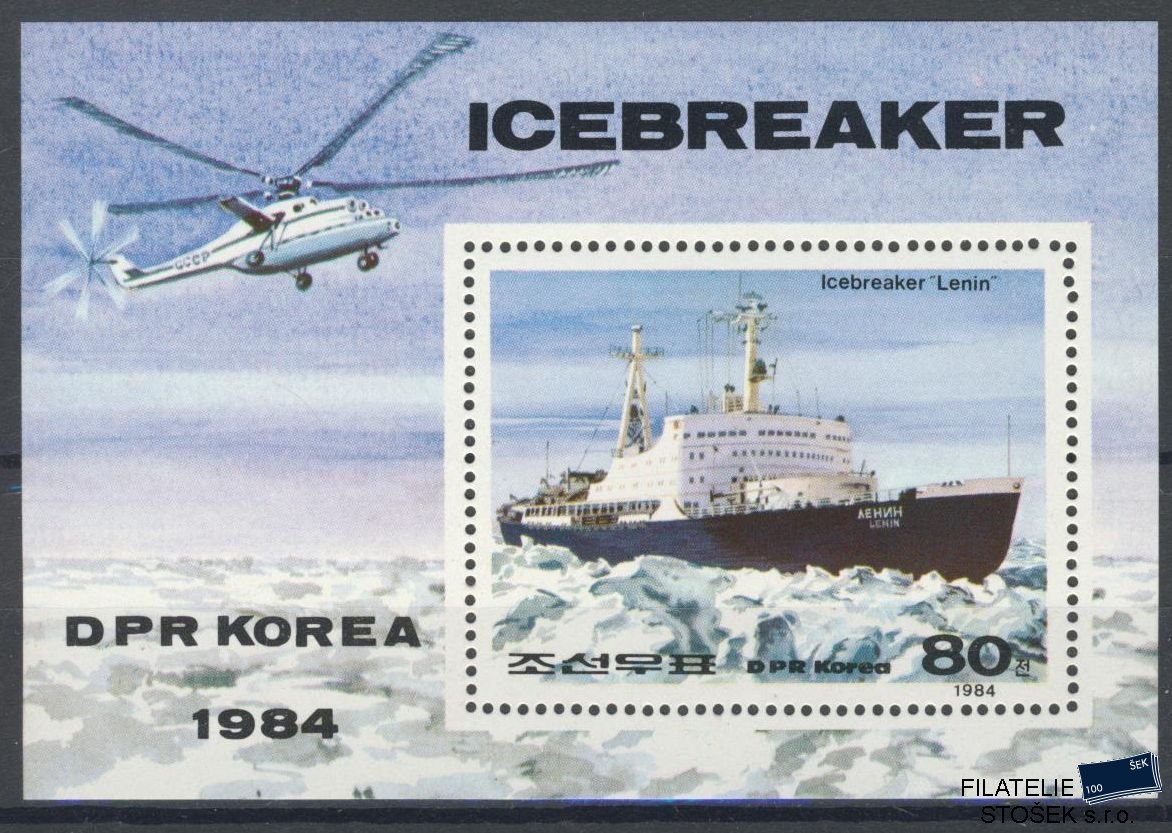 Korea Severní známky Mi 2528 - Bl.191 A