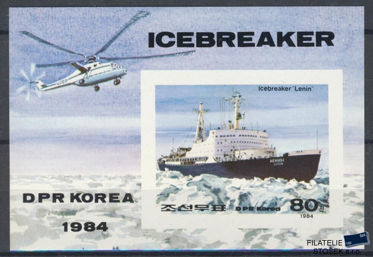 Korea Severní známky Mi 2528 - Bl.191 B