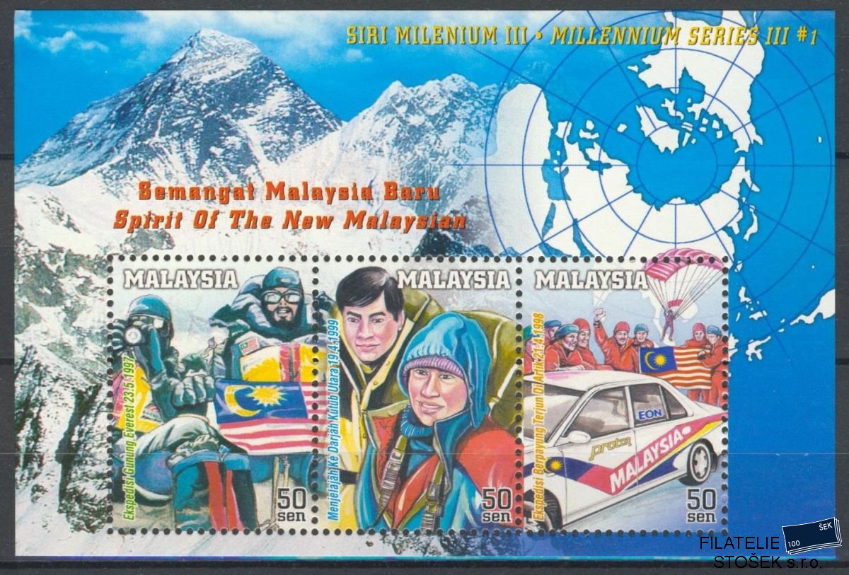 Malaysia známky Mi 874-6 - Bl.39