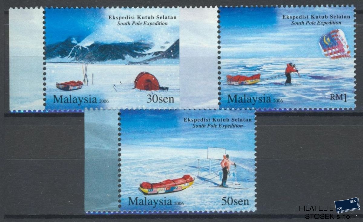 Malaysia známky Mi 1430-2