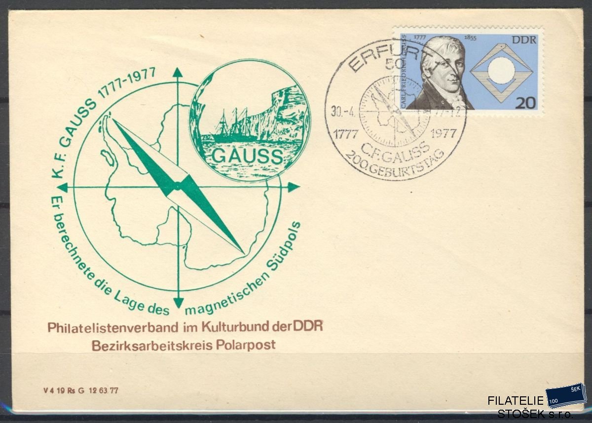 Německo-NDR známky Mi 2215