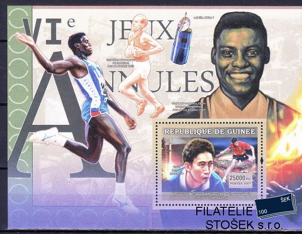 Guinea známky Mi 4610 - Bl.1124 -  LSlavní sportovci - Ryu Seung-Min