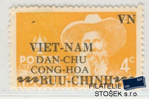 Vietnam Demokratická republika známky Mi 14
