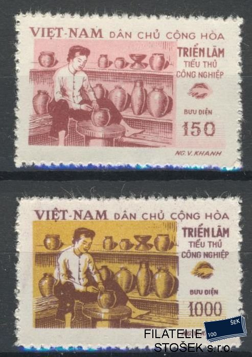 Vietnam známky Mi 81-82 - Nálepka