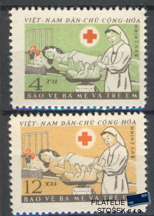 Vietnam známky Mi 164-65
