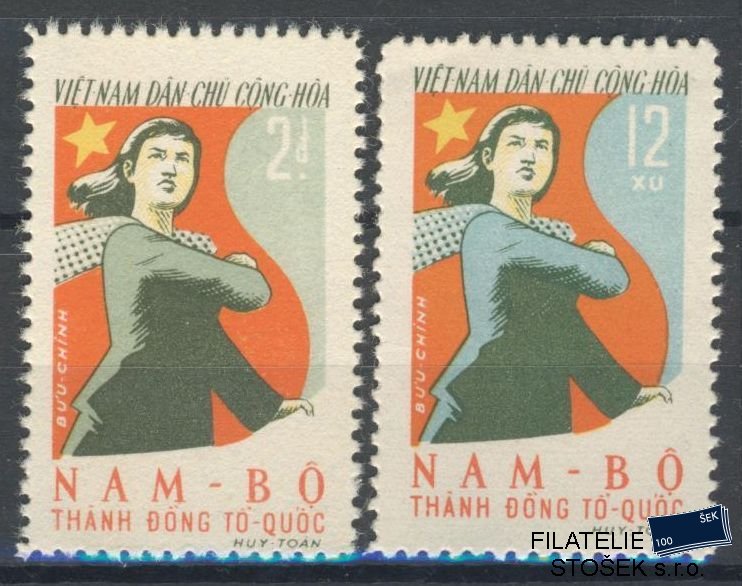 Vietnam známky Mi 168-69