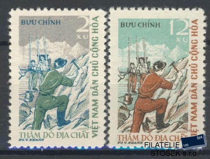 Vietnam známky Mi 174-75