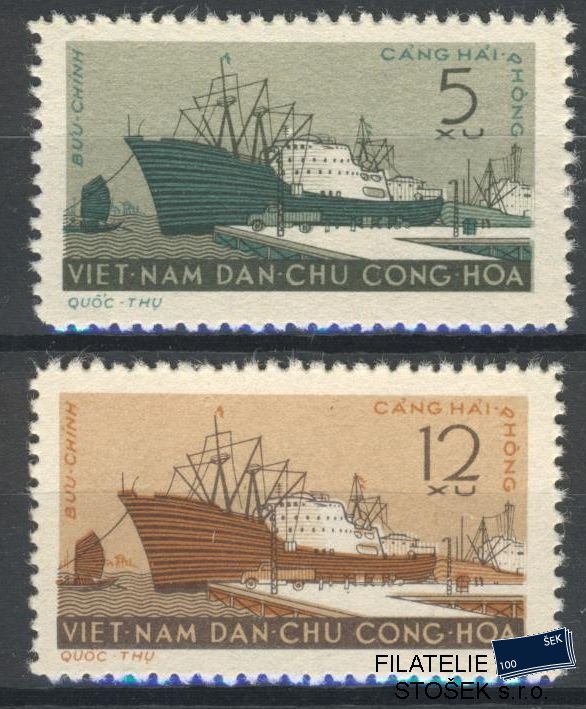 Vietnam známky Mi 183-84
