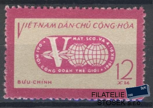Vietnam známky Mi 189