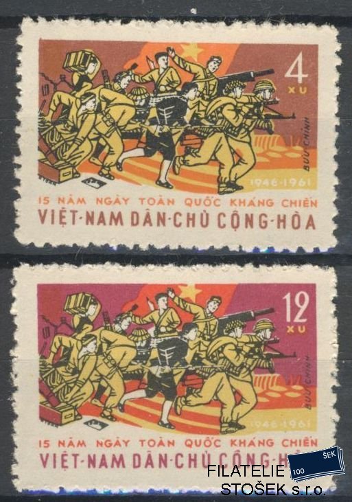 Vietnam známky Mi 190-91