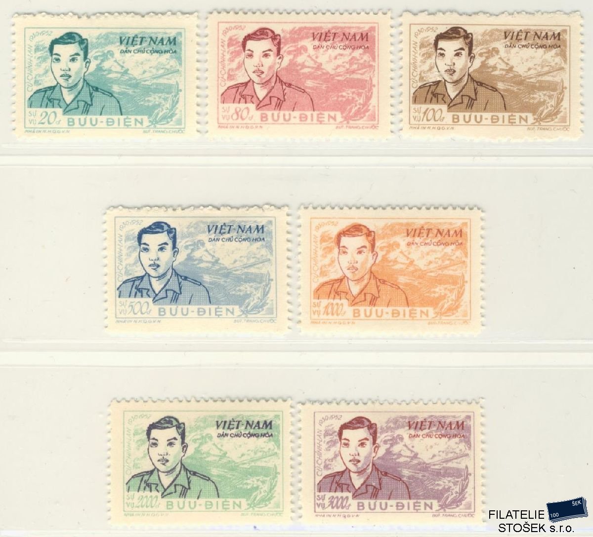 Vietnam známky Mi D 10-16