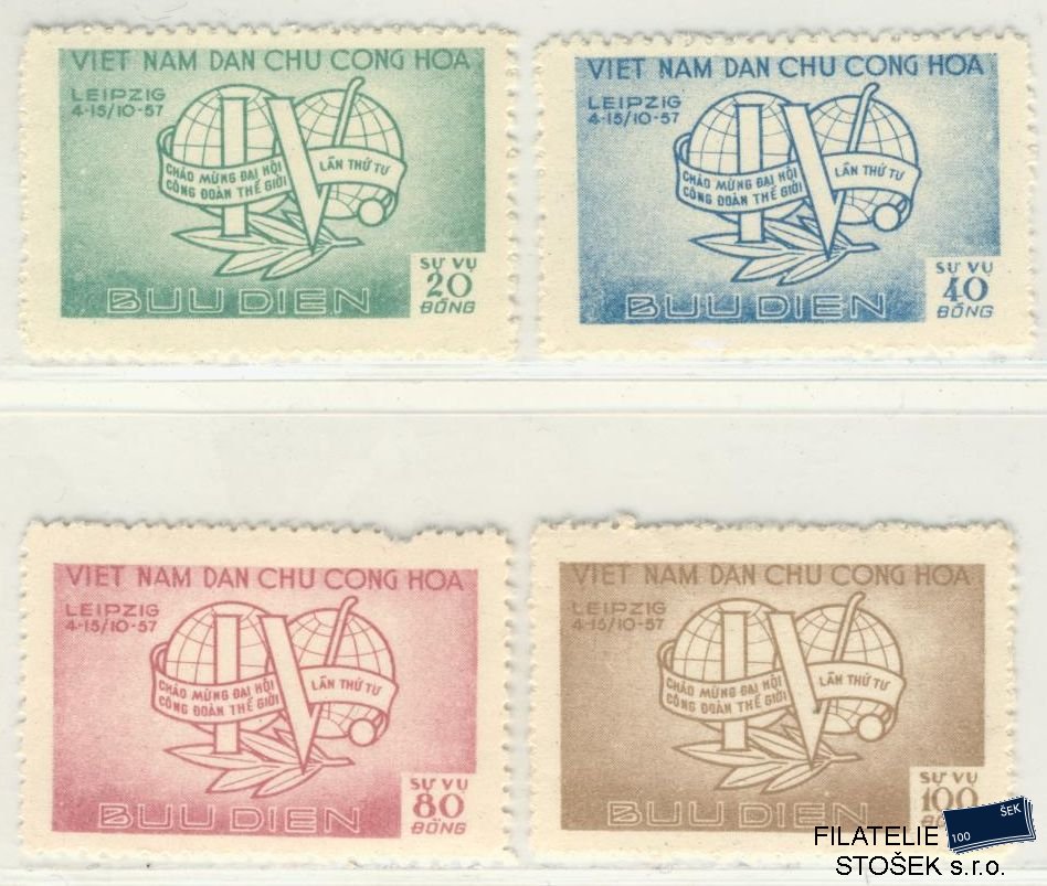 Vietnam známky Mi D 17-20