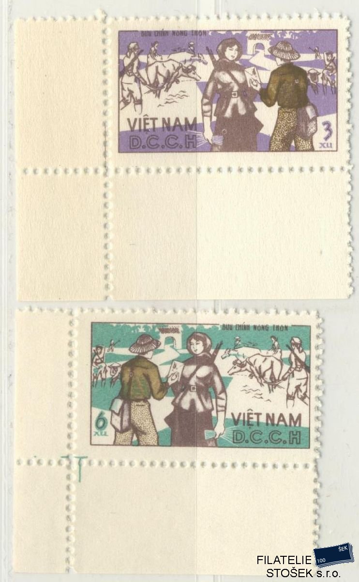 Vietnam známky Mi D 36-37