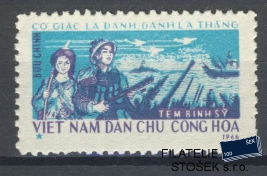 Vietnam známky Mi PF 11