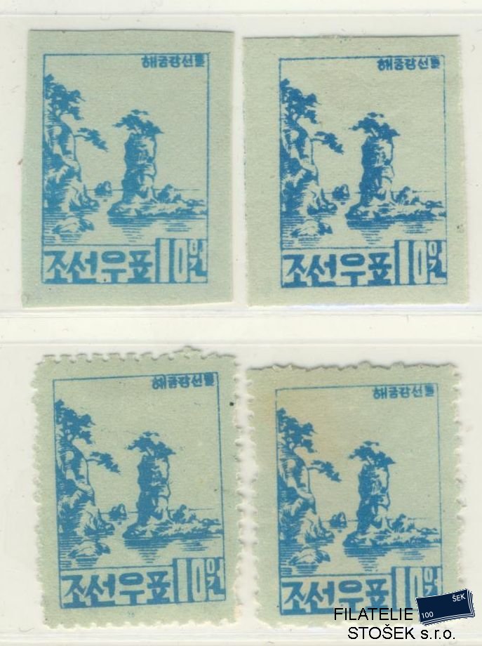 Korea Severní známky Mi 101 - Sestava