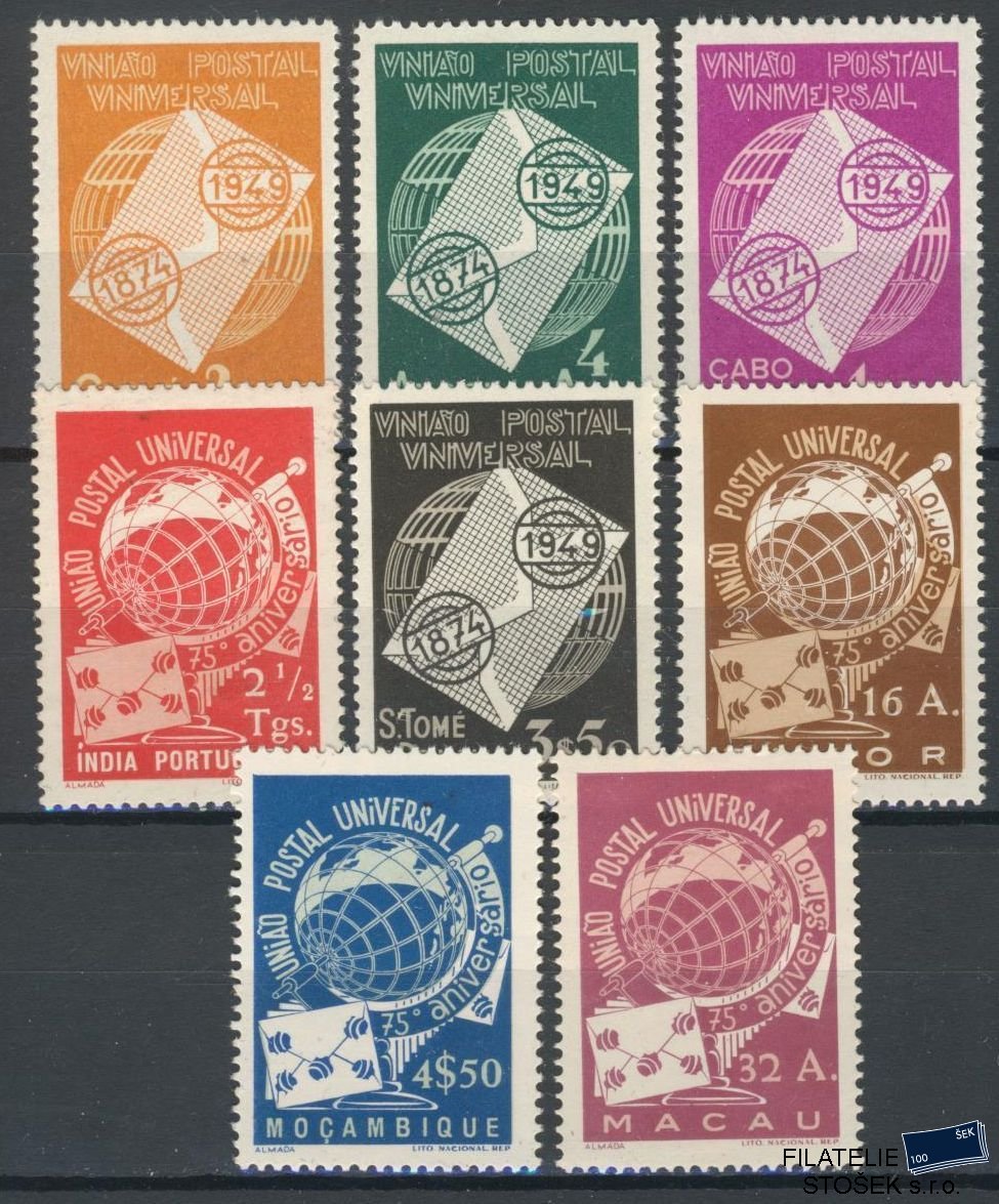 Portugalské kolonie známky - UPU