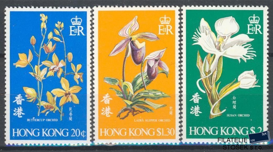 Hong Kong známky Mi 341-43