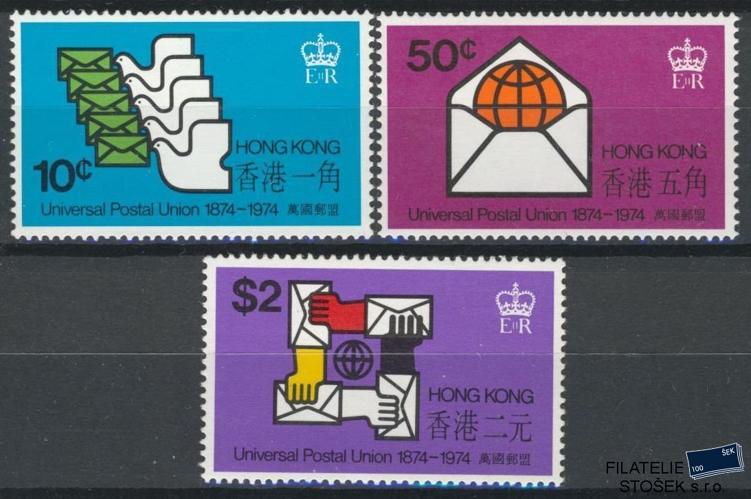 Hong Kong známky Mi 292-94