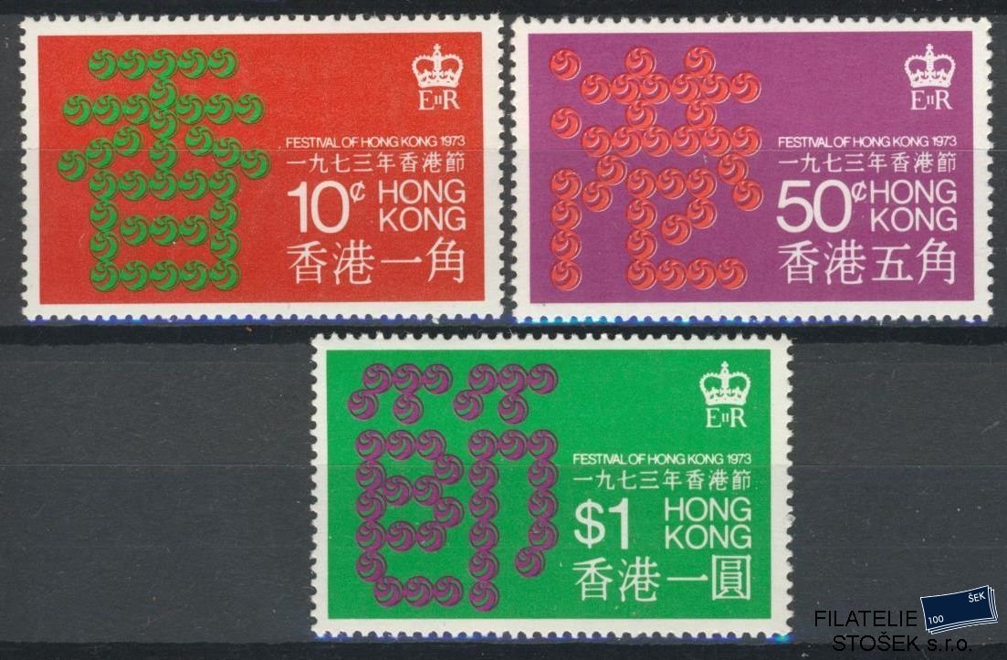 Hong Kong známky Mi 284-86